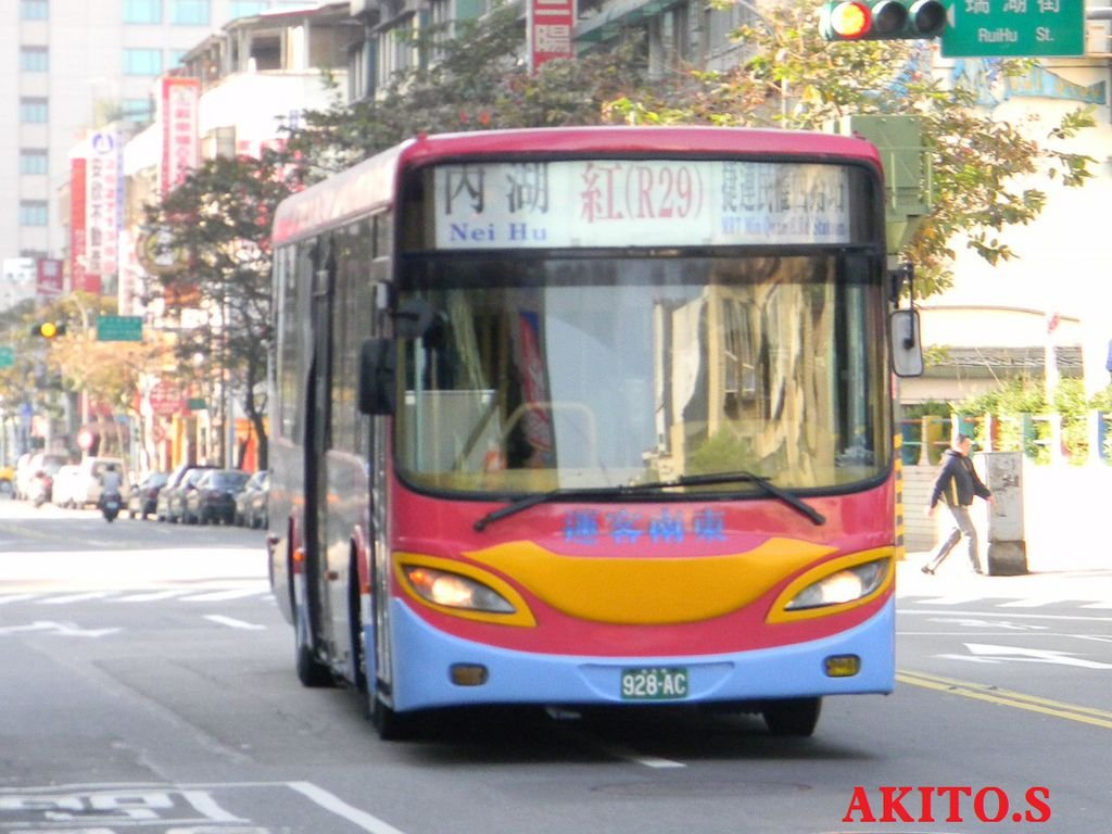 紅29路  928-AC.JPG