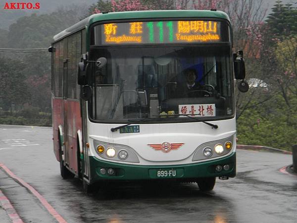 111路  899-FU.JPG