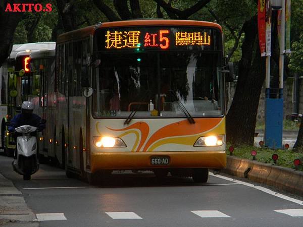 277路支援  紅5  660-AD