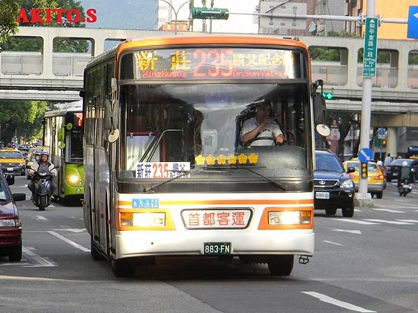 663路支援  235路  883-FN