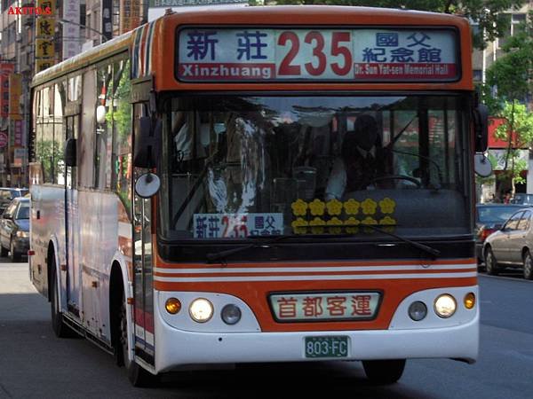 803-FC