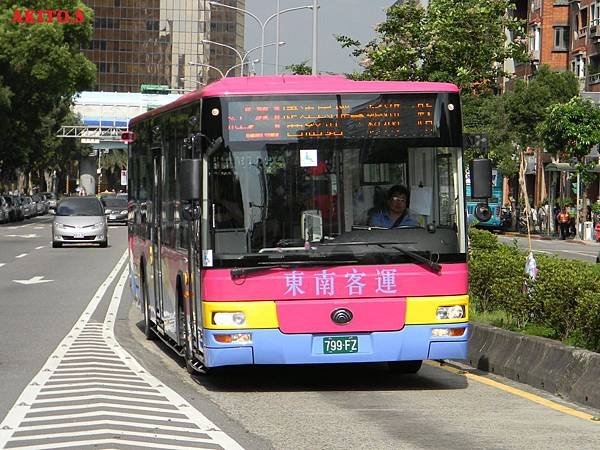 紅29路  799-FZ