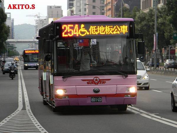 254路  801-U3