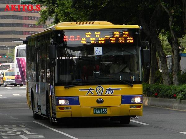 223路支援  2013漫博會免費接駁車  FAA-133