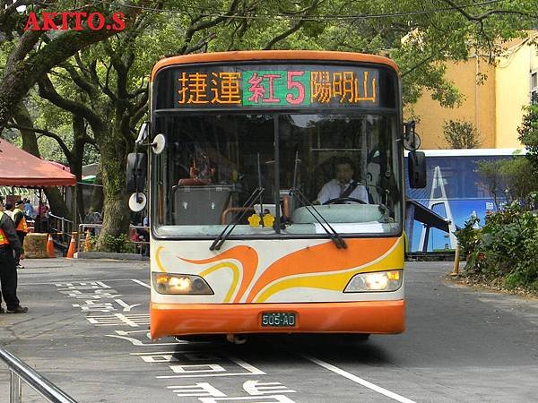 41路支援 紅5路 505-AD.JPG