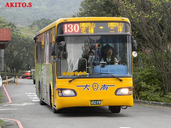 130路 452-FR.JPG