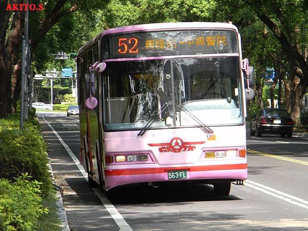 52路 563-FL(更換字體).JPG