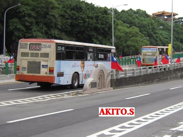 上橋的685路.jpg