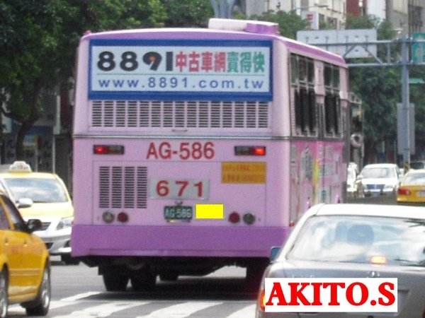 AG-586-尾.jpg