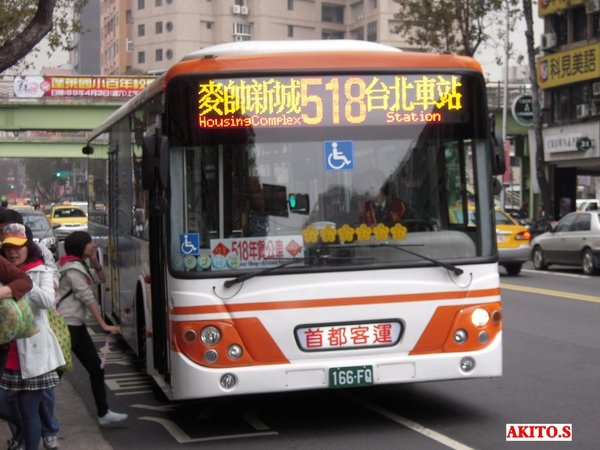 21路支援 166-FQ.jpg