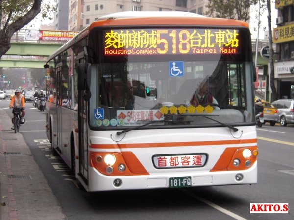 21路支援 181-FQ.jpg