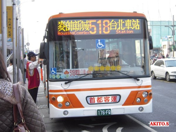 21路支援 176-FQ.jpg