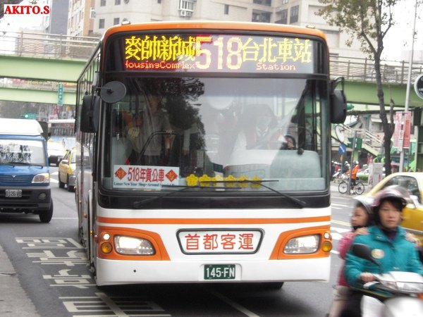 292路支援 145-FN.jpg