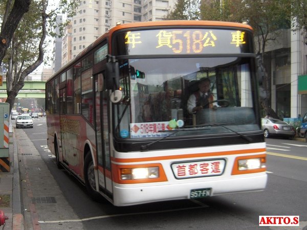 縣轄公車支援  957-FN.jpg