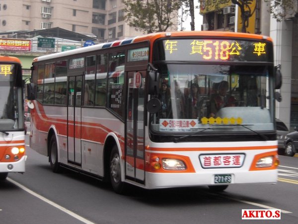 藍36路支援 271-FS.jpg