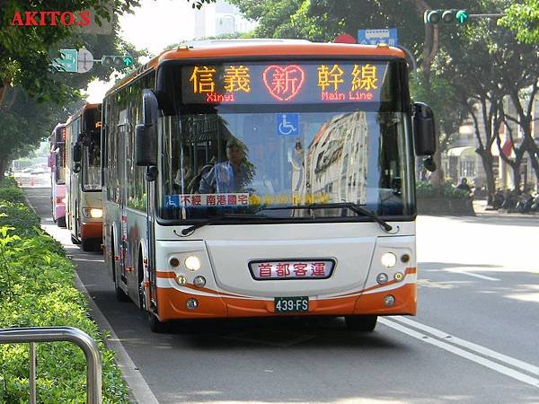 439-FS.JPG