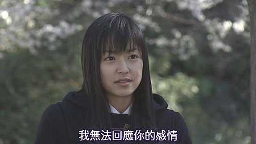 51
