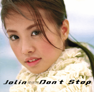 蔡依林_(Jolin_Tsai)_-_Don&apos;t_Stop.png