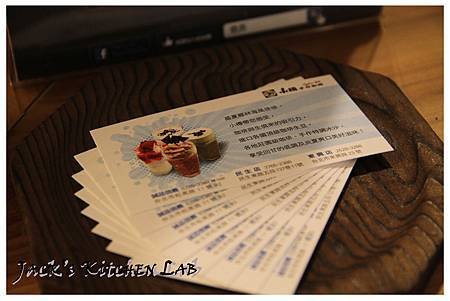 IMG_0949_ps