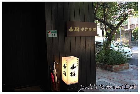 IMG_0901_ps