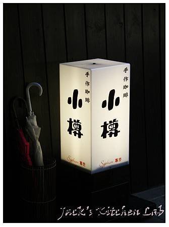 IMG_0900_ps