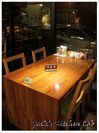 IMG_0964_ps