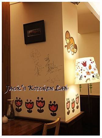 IMG_1047_ps