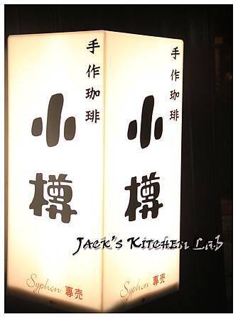 IMG_1031_ps