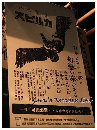 IMG_1727_ps