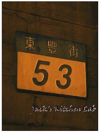IMG_0334_ps
