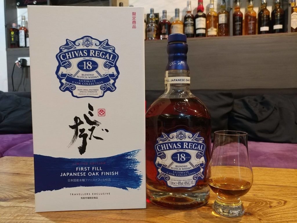 Chivas Regal 18yo Ultimate Cas