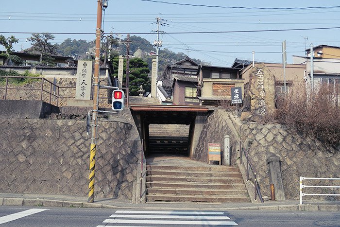 2016Onomichi _19.jpg