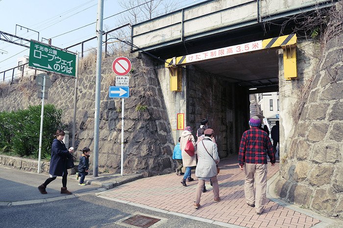 2016Onomichi _20.jpg