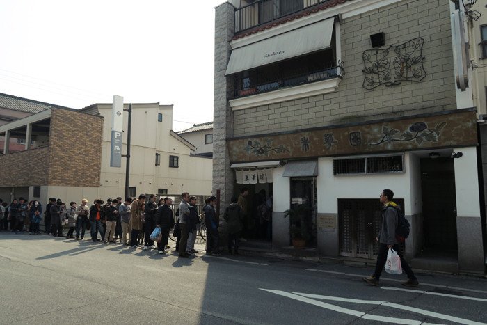 2016Onomichi _56.jpg