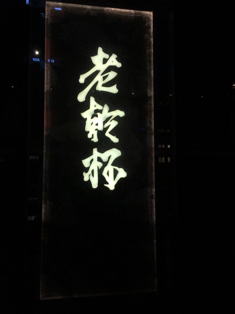 IMG_1263.jpg