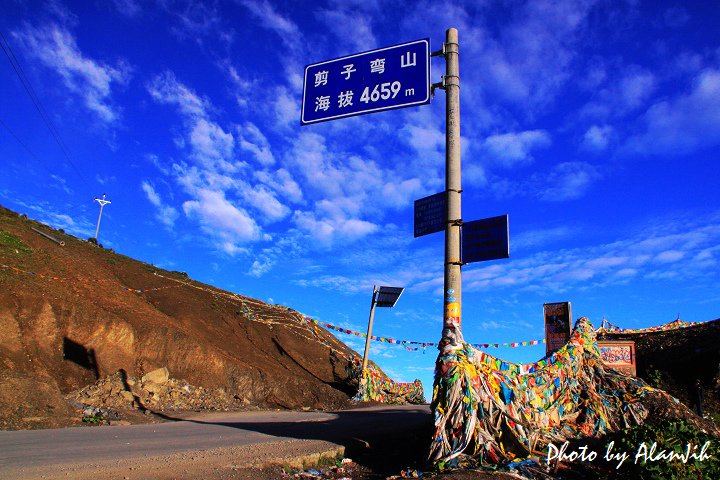 809-2剪子灣山