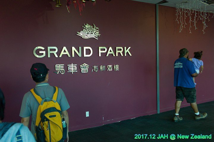 L1031282.jpg