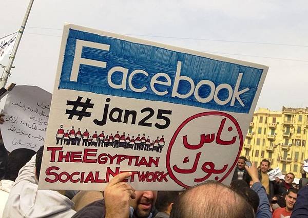 facebook-had-also-established-itself-as-a-major-political-power-at-this-point-that-was-perhaps-most-prominent-in-february-2011s-egyptian-uprising-which-was-largely-organized-via-social-networking-sites-like-faceboo.jpg