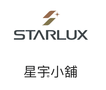 STARLUX 星宇小舖 星宇航空的LOGO 周邊商品