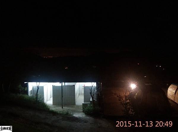 IMG_20151113_204905