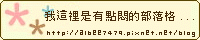 logo2.gif