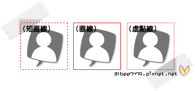 誰來我家 (1).png