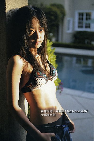 Mao-06