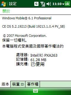 Screenshot_4.jpg
