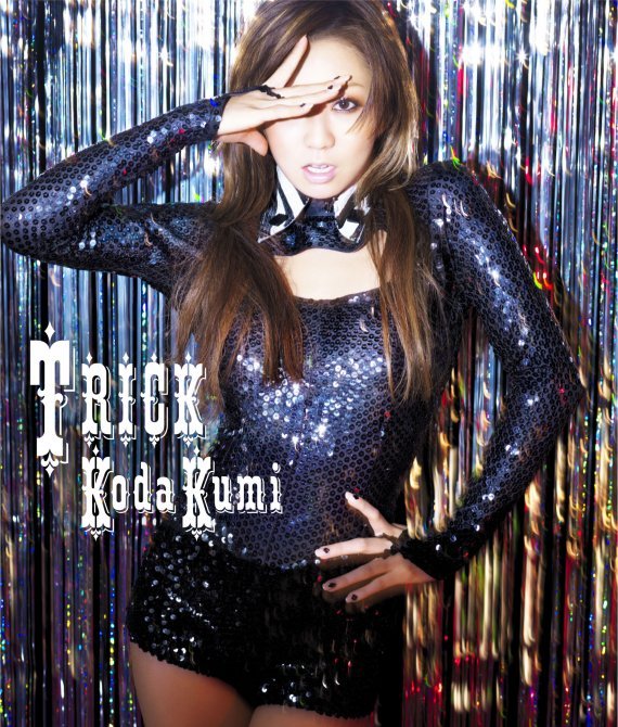 news_large_koda_kumi-JK-CD.jpg