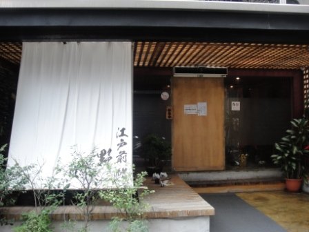 DSC01467.JPG