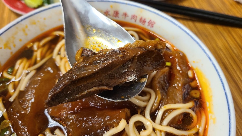 牛肉麵食記與評比