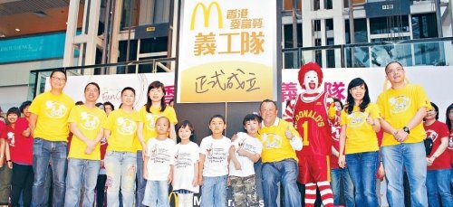 劉家輝
