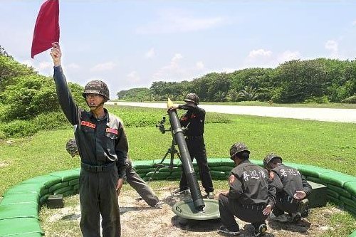 太平島