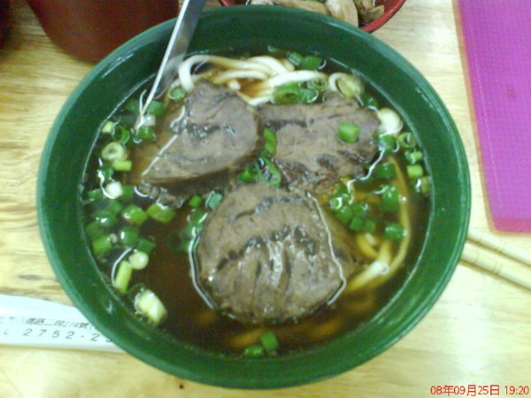 林東芳紅燒牛肉麵.JPG